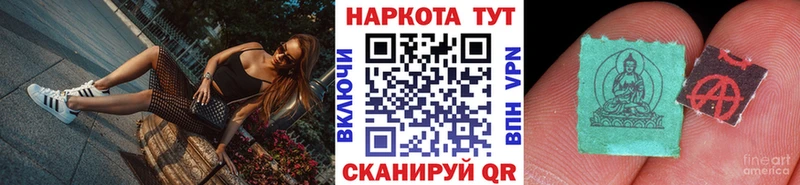 Где купить наркотики Карталы Каннабис  Кокаин  СОЛЬ  Героин  МЕФ 