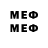 Марки NBOMe 1,5мг Legm1n