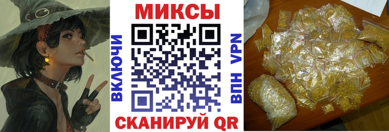 где продают наркотики  Карталы  площадка как зайти  БУТИРАТ GHB 
