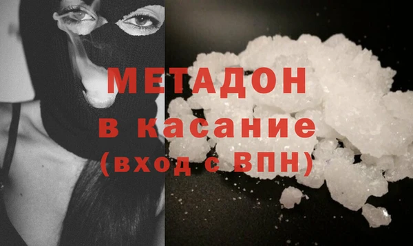 амф Абаза