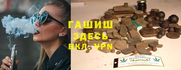 амф Абаза