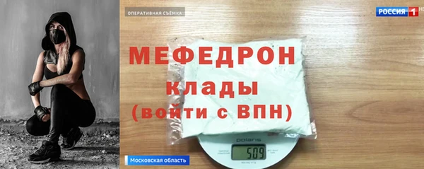 амф Абаза