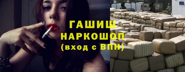 амф Абаза