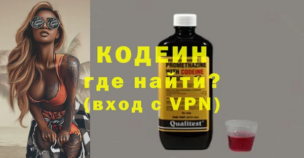 кокаин колумбия Краснотурьинск