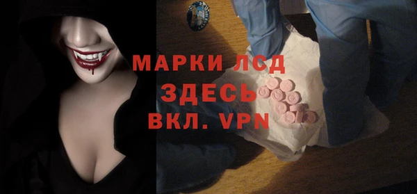 spice Алексеевка