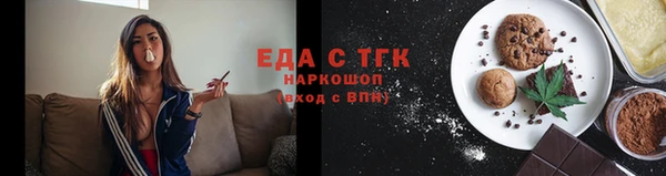 амф Абаза