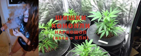 метамфетамин Абдулино