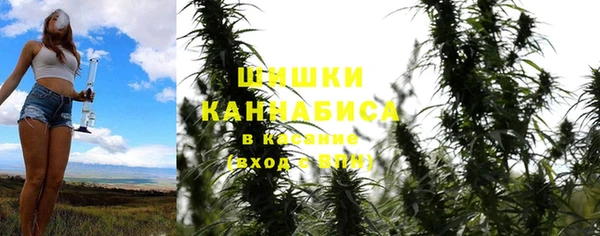 метамфетамин Абдулино
