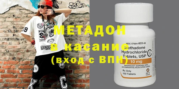spice Алексеевка