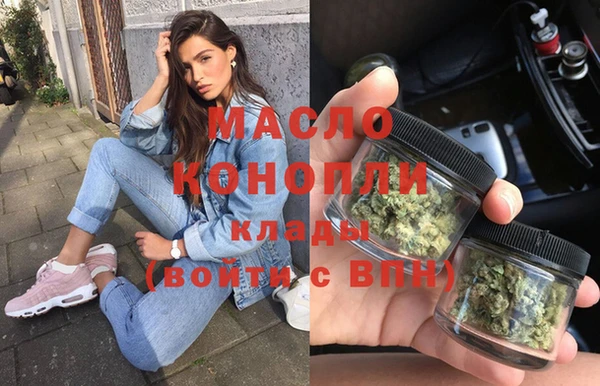 амф Абаза