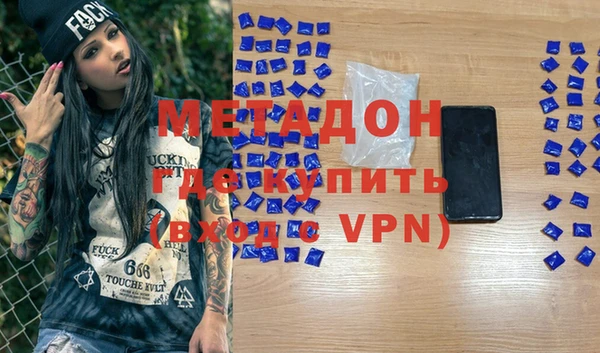 амф Абаза