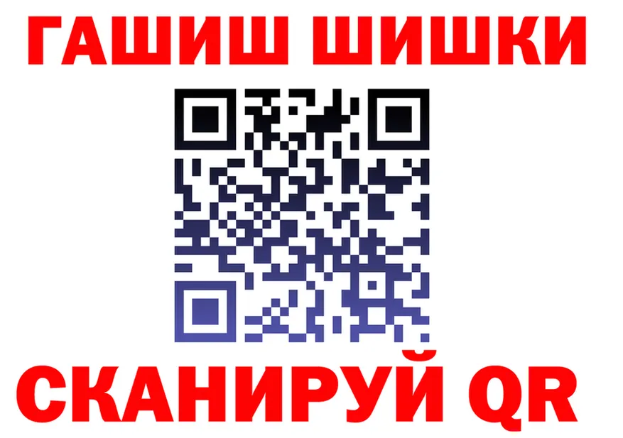 Наркота это формула Карталы