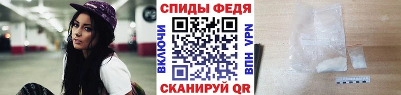 Метамфетамин Methamphetamine Карталы