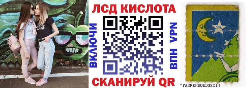 Марки NBOMe 1,8мг наркота Карталы