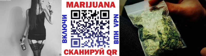 Бошки марихуана THC 21%  Карталы 